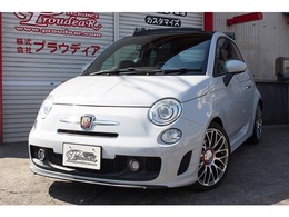 アバルト 500C 1.4 エッセエッセキット グレーレザー レコモン