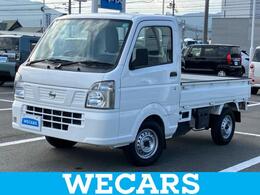 日産 NT100クリッパー 660 DX 4WD 新品タイヤ/エアバッグ 運転席/パワーステ
