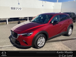 マツダ CX-3 1.5 15S アーバン ドレッサー 当社下取り　雹害車　ミュージックプレイヤ