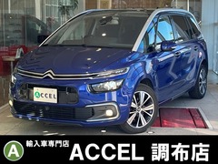 グランドC4ピカソ