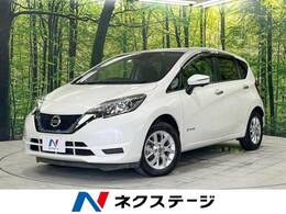 日産 ノート 1.2 e-POWER X FOUR 4WD 衝突軽減装置 純正SDナビ 全周囲カメラ