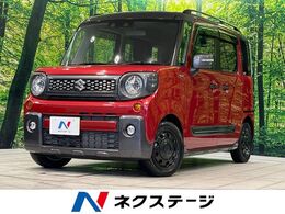 スズキ スペーシア 660 ギア ハイブリッド XZターボ 両側電動ドア SDナビ リアカメラ 衝突軽減