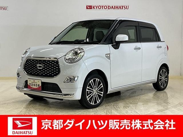 キャスト入荷しました！！人気のパールホワイトです！！