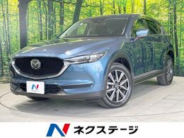 マツダ CX-5 2.2 XD プロアクティブ ディーゼルターボ 4WD 純正ナビ パワーバックドア パワーシート