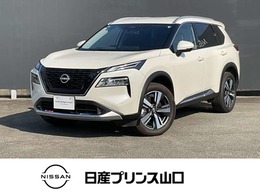 日産 エクストレイル 1.5 G e-4ORCE 4WD プロパイロット　パーキングサポート