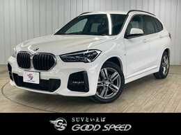BMW X1 xドライブ 18d Mスポーツ 4WD レーダークルーズ/純正ナビ/パワーシート