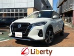 1.2 X (e-POWER)