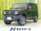 660 XC 4WD