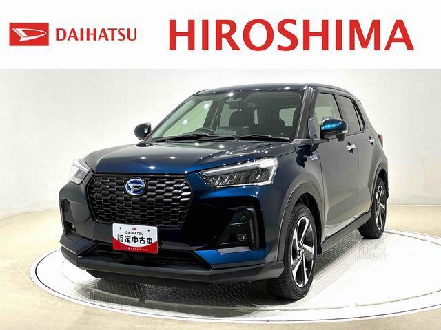 現車確認及び商談をご希望の場合は、事前にサイトへお問合せ頂くかお電話にてお申込み下さい。