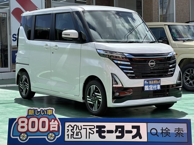 ★ピッカピカ高品質宣言★全車、第三者機関AISの検査付き！しかも、当店の鑑定の内、97％以上が5点評価ですから、品質には徹底してこだわり、仕入れ、管理を行っております。