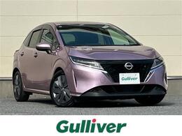 日産 ノート 1.2 X 純正ナビ/全方位カメラ/フルセグ/デジタル