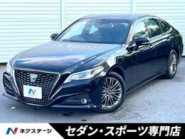トヨタ クラウン ハイブリッド 2.5 S 後期　純正ナビ　バックカメラ　セーフティ