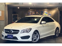 メルセデス・ベンツ CLAクラス CLA250 自社即日審査　全店車両共有