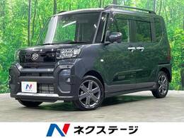 ダイハツ タント 660 ファンクロスターボ 4WD 禁煙車