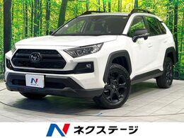 トヨタ RAV4 2.0 アドベンチャー オフロード パッケージII 4WD 登録済未使用車　4WD　純正10.5型ナビ　セ