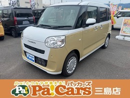 ダイハツ ムーヴキャンバス 660 ストライプス X 両側電動スライドドア　衝突軽減ブレーキ