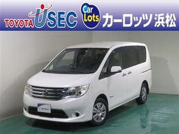 日産 セレナ 2.0 20X S-HYBRID 純正ナビ スマキー Bカメラ パワスラドア