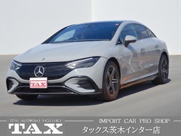 メルセデス・ベンツ EQE 350プラス AMGラインパッケージ MP202301 EXクルーシブ＆エナジャイジングP SR 1オナ