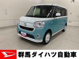 ダイハツ ムーヴキャンバス 660 G メイクアップ SAII 4WD 両側電動スライドドア・LEDヘッドライト