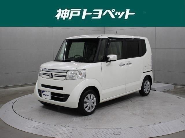 近隣府県への販売に限らせていただきます。