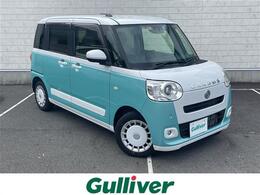 ダイハツ ムーヴキャンバス 660 ストライプス G 純正フルセグナビ スマアシ バックカメラ