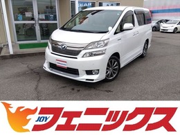 トヨタ ヴェルファイアハイブリッド 2.4 V 4WD 禁煙7人乗り9インチナビ4WD後席モニタ