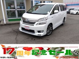トヨタ ヴェルファイアハイブリッド 2.4 V 4WD 禁煙7人乗り9インチナビ4WD後席モニタ