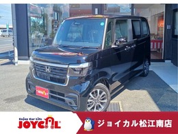ホンダ N-BOX カスタム 660 ホンダセンシング　禁煙車　届出済未使用車