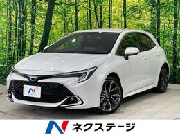 トヨタ カローラスポーツ 1.8 ハイブリッド G Z 禁煙 8型DA バックカメラ レーダークルーズ