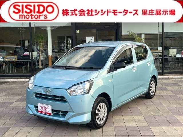 岡山県西部最大級の中古車販売店　中古車の常時在庫は100台以上を展示中！