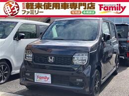 ホンダ N-WGN カスタム 660 L ブラックスタイル シートヒーター スマートキー 届出済未使用