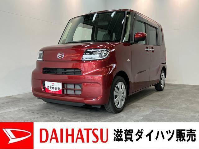 月々のお支払額を抑えた残価クレジットのご利用もOK！広い車内のタントです！走行1万2千キロ弱！フルセグナビやバックカメラ、前後ドラレコ付き！車検整備後にお渡しさせていただきます！