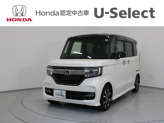 この度は当社車両をご覧頂き有難うございます。気になる箇所等ありましたらメール・お電話でお気軽にお問い合わせ下さい。気になる箇所の詳細画像などをお送りし可能な限り対応させて頂きます。