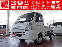 スズキ キャリイ 660 KC 3方開 4WD ETC　ABS　エアコン　パワステ