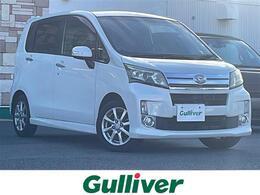 ダイハツ ムーヴ 660 カスタム X SA 7型ナビ/バックカメラ/前後ドラレコ/ETC