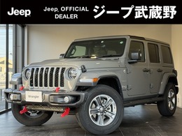 ジープ ラングラー アンリミテッド リミテッドEDITION with サンライダー FLIP TOP for ハードトップ 4WD 認定中古車　サハラ　USバンパー装着