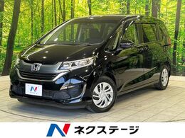 ホンダ フリード+ 1.5 G ホンダセンシング 両側電動スライド　純正ナビ　バックカメラ