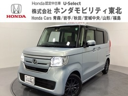 ホンダ N-BOX 660 G ホンダセンシング ワンオーナー車　ホンダセンシング　CDプレ