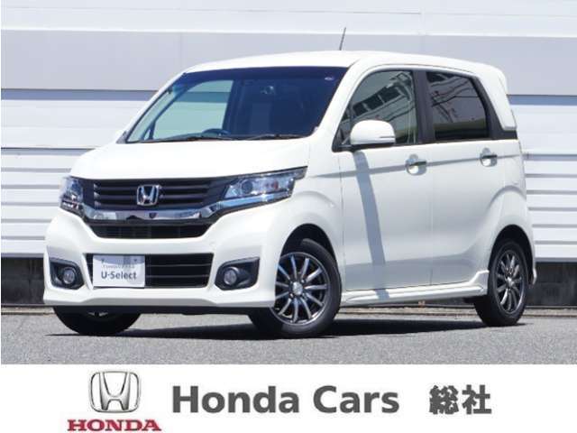 ご覧いただき誠にありがとうございます。総社市唯一のホンダディーラーです。　是非お問い合わせください。