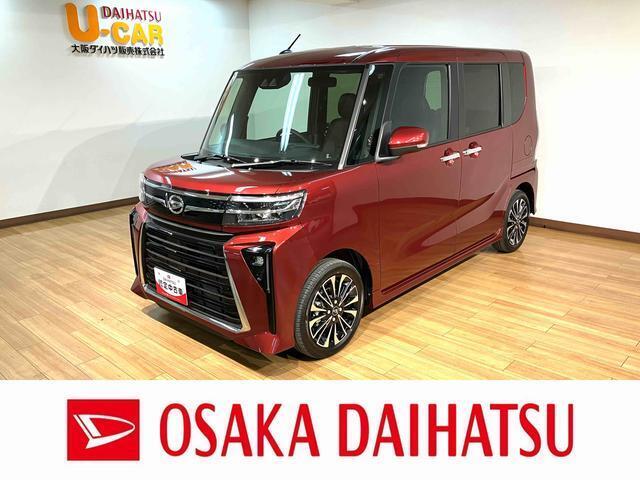 シャープなヘッドライトと迫力のあるフロントグリルの後期型タントカスタム☆　高速道路や勾配のある道で快適なターボ☆　便利なウェルカムオープン機能付両側電動スライドドアなど装備充実です☆