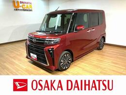 ダイハツ タント 660 カスタム RS サポカーSワイド適合　ターボ　オーディオ
