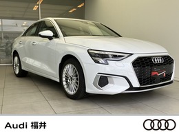 アウディ A3セダン 30 TFSI アドバンスト ナビ TV バックカメラ Bluetooth