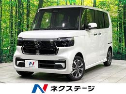 ホンダ N-BOX カスタム 660 届出済未使用車 両側電動 衝突軽減 レーダ