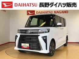 ダイハツ タント カスタムRS 4WD　ターボ　シートヒーター　両側電動