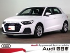 25 TFSI advanced