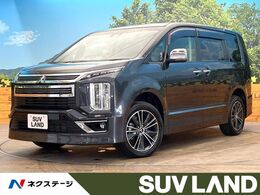 三菱 デリカD：5 アーバンギア 2.2 G パワーパッケージ ディーゼルターボ 4WD 