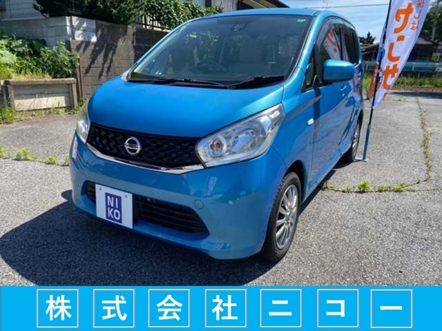 お客様が安心してカーライフをお楽しみいただけるよう社員一同心を込めてサポートいたします。県外のお取り寄せも可能です！是非お気軽にご相談ください。