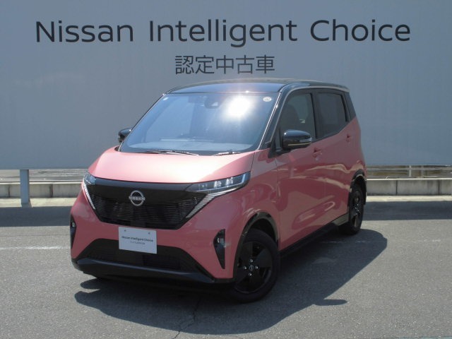 数ある中古車物件の中から弊社物件をご覧頂き、誠にありがとうございます！【日産神奈川・ユーカーカレスト座間】