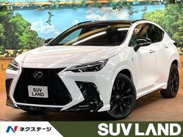 レクサス NX 350h Fスポーツ パノラマルーフ　TRDエアロ　14型ナビ　全