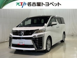 トヨタ ヴェルファイア 2.5 Z ゴールデンアイズ 後席モニター　ナビ/バックカメラ　DVDデッ
